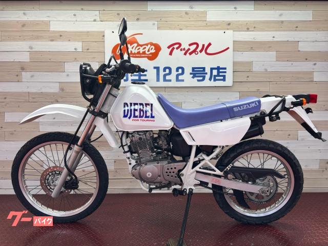 スズキ ジェベル125 ヘッドライトガード キャブレター オフロード