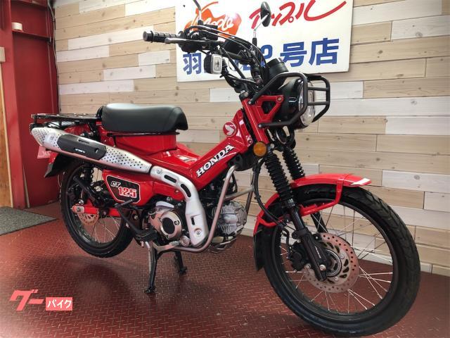 ホンダ CT125ハンターカブ JA65 グローイングレッド ノーマル