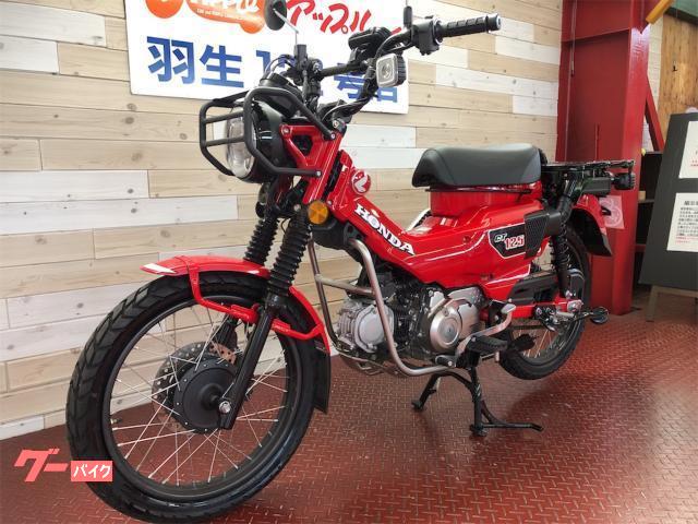 ホンダ CT125ハンターカブ JA65 グローイングレッド ノーマル