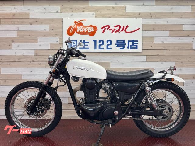 カワサキ 250TR 2007年モデル インジェクション トランペット