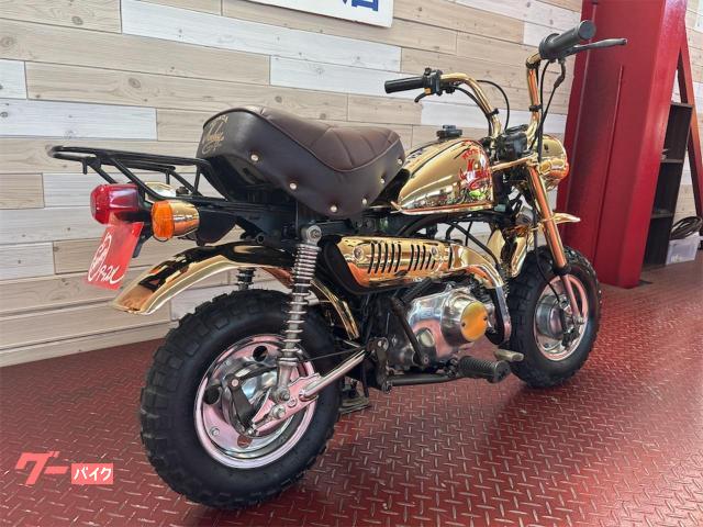 ホンダ モンキー ゴールドメッキ Z50J 1984年モデル
