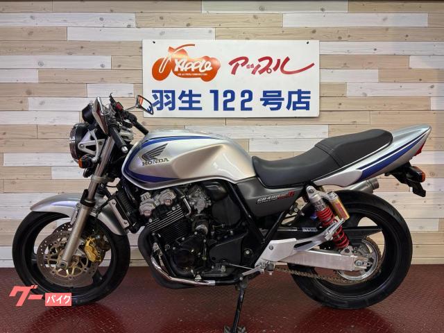 ホンダ CB400Super Four VTEC SPEC2