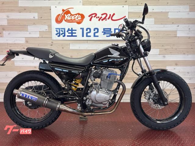 ＦＴＲ２２３　ＭＣ３４　２００８年モデル　ＯＶＥＲマフラー　カスタムハンドル　ミラー　ＵＳＢ