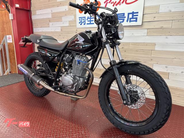 ホンダ FTR223 MC34 2008年モデル OVERマフラー