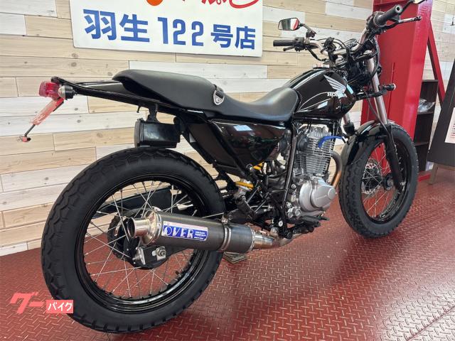 ホンダ FTR223 MC34 2008年モデル OVERマフラー