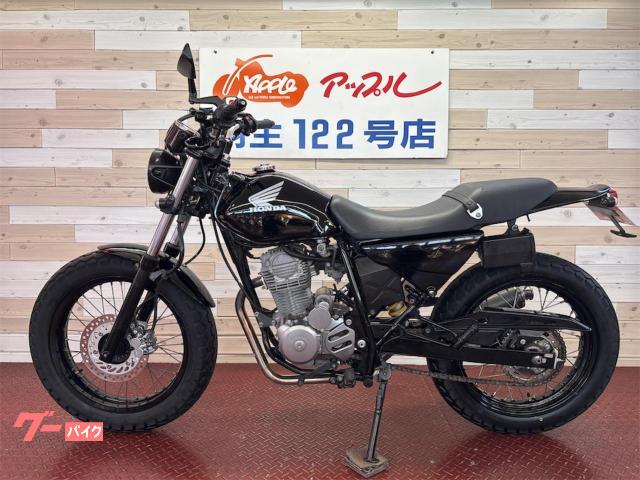 ホンダ FTR223 MC34 2008年モデル OVERマフラー