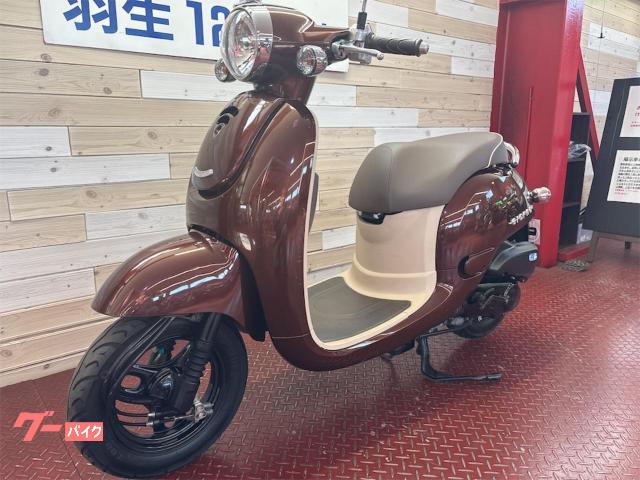 ホンダ ジョルノ AF70 2011年モデル インジェクション アズキ
