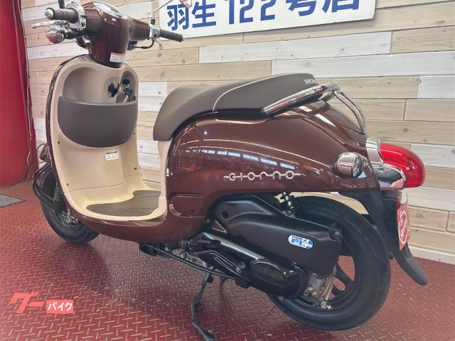 ホンダ ジョルノ AF70 2011年モデル インジェクション アズキ