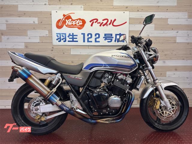 ＣＢ４００Ｓｕｐｅｒ　Ｆｏｕｒ　ＶＴＥＣ　ＮＣ３９　スペンサーカラー　社外マフラー　エンジンスライダー