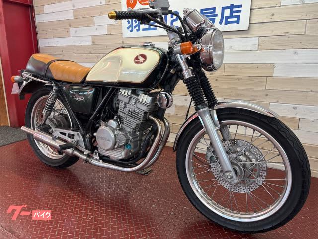 ホンダ GB250クラブマン MC10 1997年モデル 最終5型