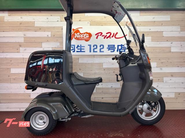 ジャイロキャノピー　２０１８年モデル　ＴＡ０３　オールペングレー　ヨシムラマフラー　グリップヒーター　デリバリーＢＯＸ