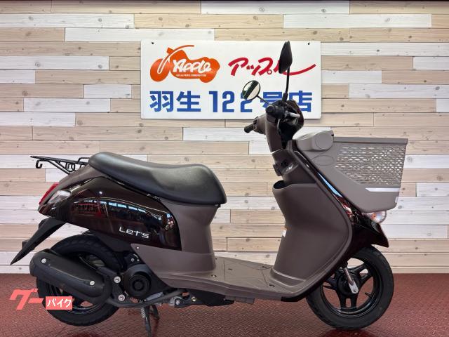 レッツバスケット　ＣＡ４ＡＡ　２０２１年モデル　インジェクション　フロントバスケット　リアキャリア　サイドスタンド