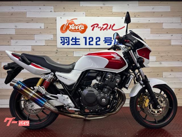 ＣＢ４００Ｓｕｐｅｒ　Ｆｏｕｒ　ＶＴＥＣ　Ｒｅｖｏ　ＮＣ４２　ＳＰ忠男２本出しマフラー　ビキニカウル　エンジンガード