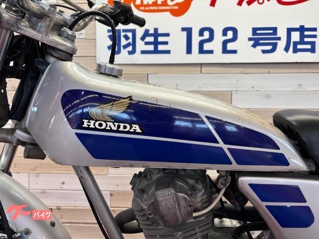 ホンダ TL125Sイーハトーブ JD03 シルバーツートンカラー
