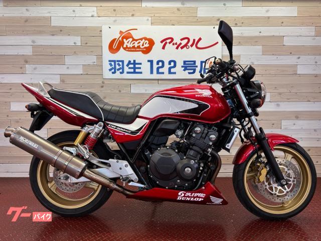 ＣＢ４００Ｓｕｐｅｒ　Ｆｏｕｒ　ＶＴＥＣ　Ｒｅｖｏ　ＮＣ４２　モリワキマフラー　アンダーカウル　タックロールシート　スマートモニタ
