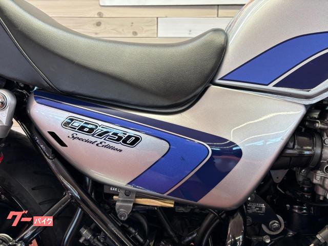 ホンダ CB750 スペシャルエディション RC42 スペンサーカラー