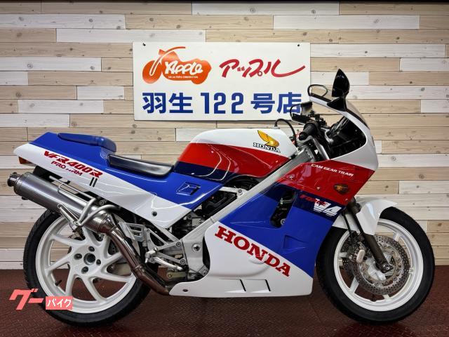 ＶＦＲ４００Ｒ　ＮＣ２４　プロアーム　キャブレター車　４サイクル　ノーマル車両