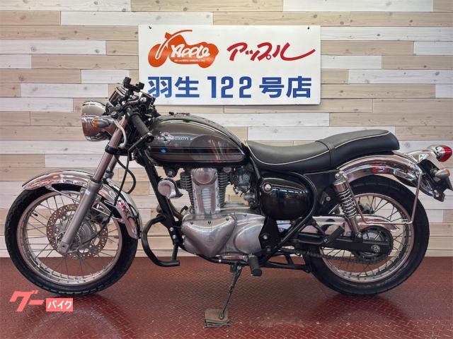 カワサキ エストレヤRS 2002年モデル エンジンガード