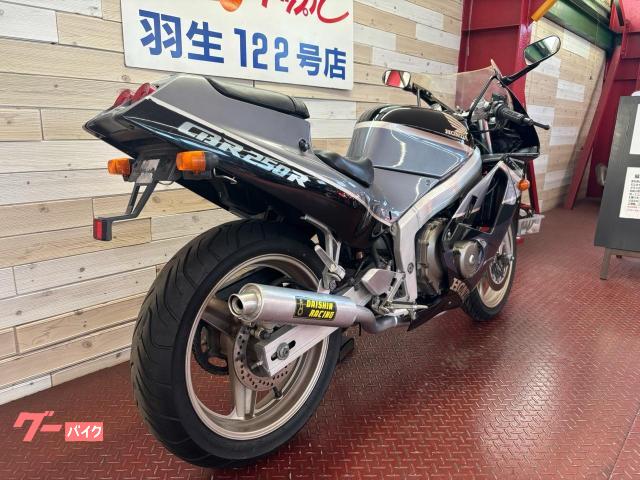 ホンダ CBR250R MC19 ハリケーン 1989年モデル