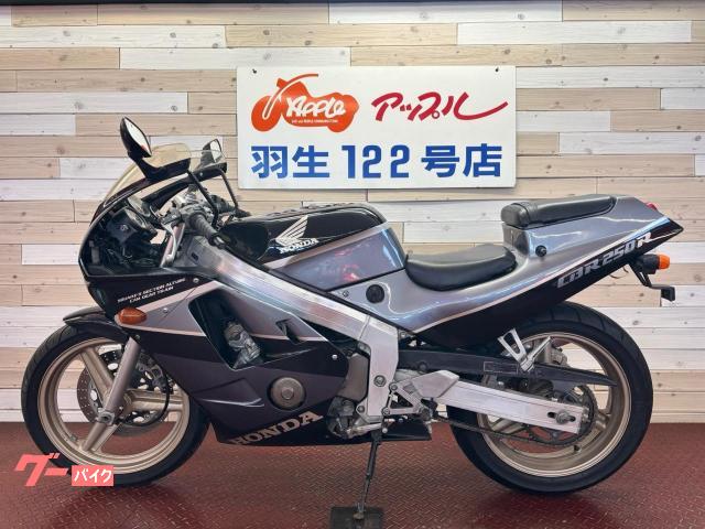 ホンダ CBR250R MC19 ハリケーン 1989年モデル