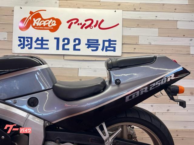 ホンダ CBR250R MC19 ハリケーン 1989年モデル