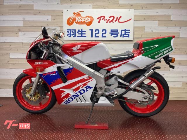 ホンダ NSR250R SE MC21 乾式クラッチ Jhaチャンバー