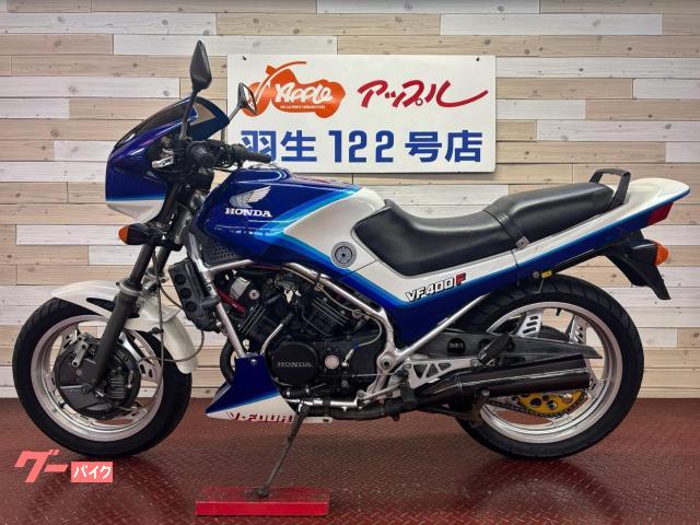 ホンダ VF400F NC13 アンダーカウル 純正2本出しマフラー