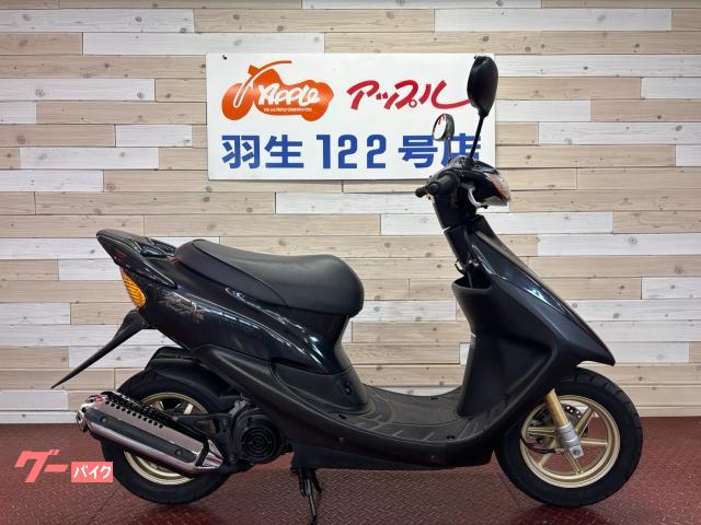 ホンダ ライブDio ZX AF35 2002年モデル 2サイクル