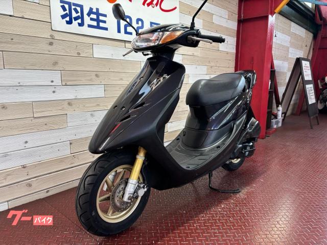 ホンダ ライブDio ZX AF35 2002年モデル 2サイクル