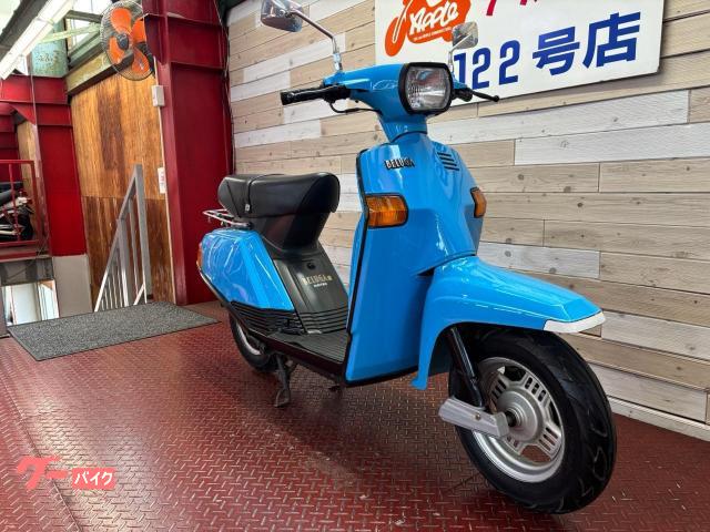ヤマハ　ベルーガ　８０cc　５０cc　 遠藤イヅルの珍車カタログ】第22回 ヤマハ・ベルーガ50/80 | 中古