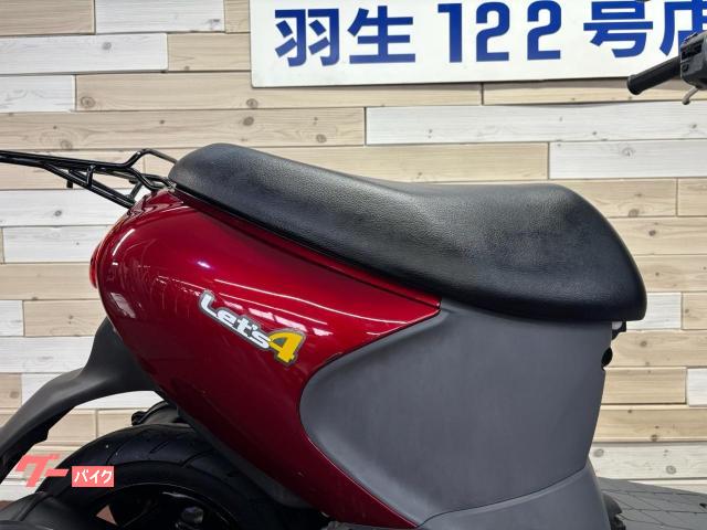スズキ レッツ4 CA45A 2012年モデル インジェクション リア