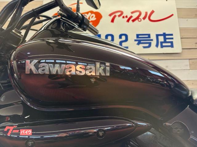 カワサキ エリミネーター250V VN250A スラッシュカット