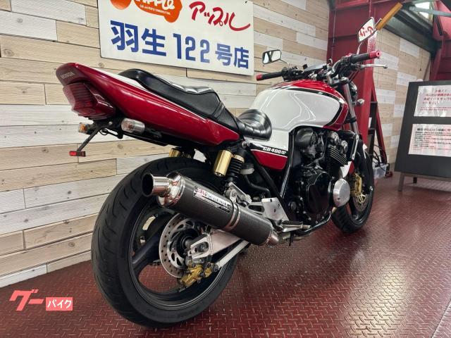 ホンダ CB400Super Four VTEC SPEC2 ヨシムラ