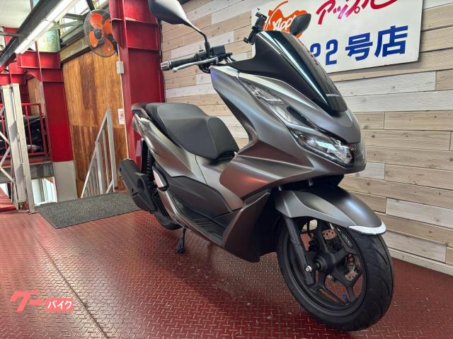 ホンダ PCX JK05 2023年モデル ABS LEDヘッドライト