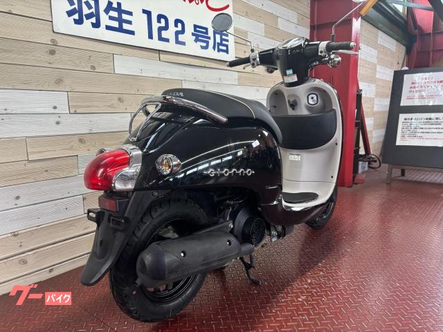 HONDA ジョルノ Fi  (AF70) ブラック・ インジェクション HONDA ジョルノ Fi (AF70) ブラック・ インジェクション 【公式通販】
