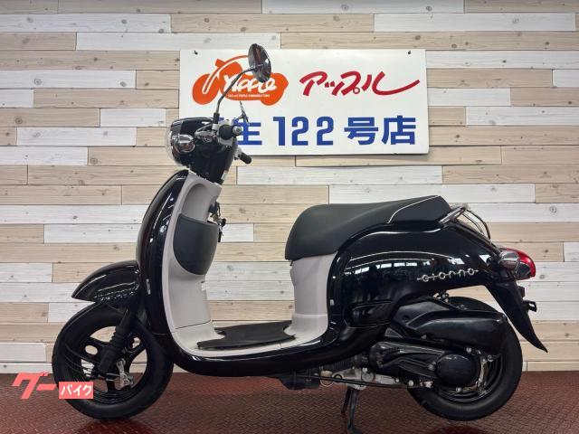 ホンダ ジョルノ AF70 2011年モデル インジェクション パール ホンダ ジョルノ AF70 2011年モデル インジェクション パール