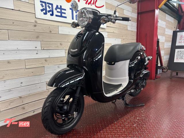 ホンダ ジョルノ AF70 2011年モデル インジェクション パール