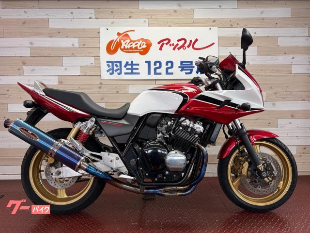ＣＢ４００Ｓｕｐｅｒ　ボルドール　ＶＴＥＣ　ＮＣ３９　２００６年モデル　ＢＥＥＴナサートマフラー　ＥＴＣ