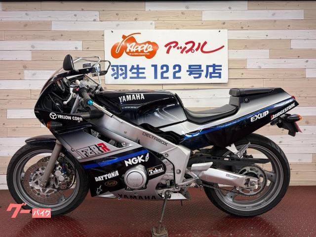 ヤマハ FZR400R 1WG シャイニーブラック／ファインシルバー