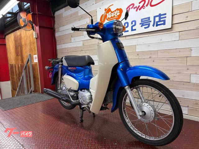 ホンダ スーパーカブ50 AA09 グリントウェーブブルーメタリック