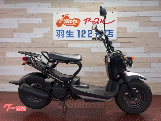 ホンダ ズーマー 2006年モデル キャブレターモデル リアキャリア