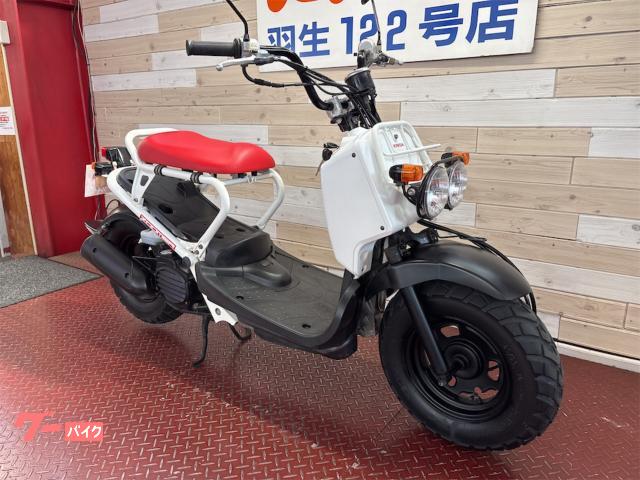 ホンダ ズーマー AF58 10thアニバーサリー 限定モデル
