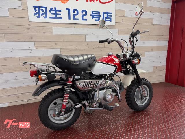 ホンダ モンキー50 2003年モンキースペシャルCBXカラー限定車