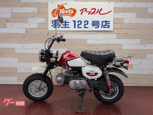 ホンダ モンキー50 2003年モンキースペシャルCBXカラー限定車