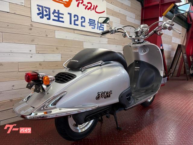 ホンダ ジョーカー50 AF42 1996年モデル 2サイクル