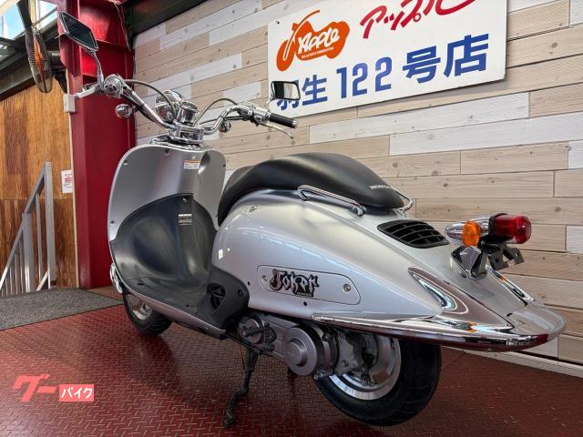 ホンダ ジョーカー50 AF42 1996年モデル 2サイクル