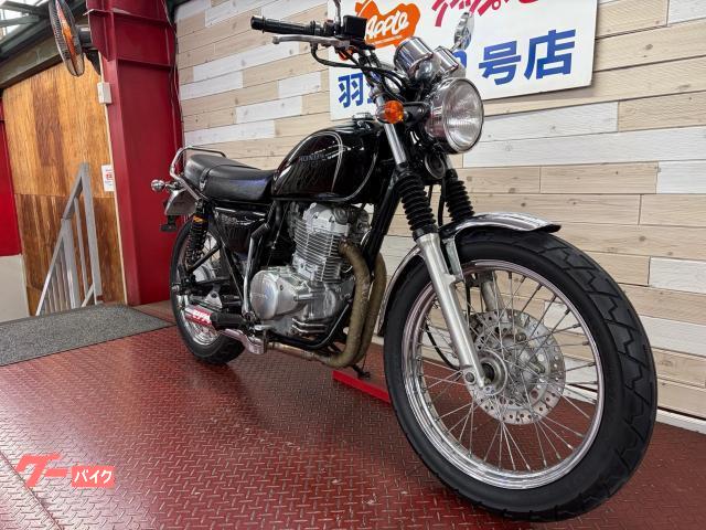 ホンダ CB400SS 2006年モデル セル付き モリワキマフラー