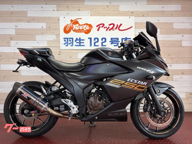 スズキ GIXXER SF 250 ED22B 2021年モデル ABS