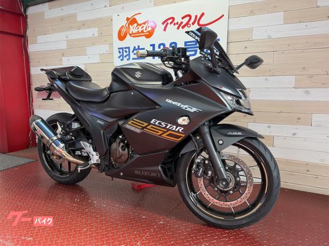 スズキ GIXXER SF 250 ED22B 2021年モデル ABS