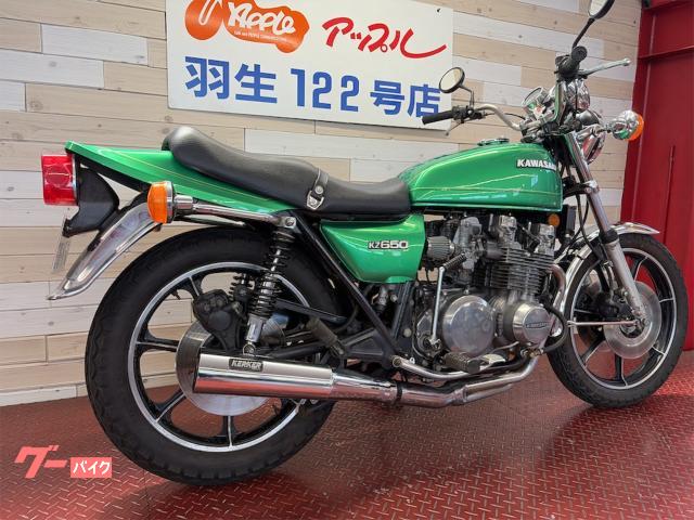 カワサキ Z650 KZ650 C2 ザッパー 北米モデル KERKER